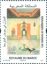 EUROMED Issue - Houses in the Mediterranean — 3.75(Dh), multicoloured