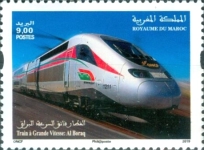 High Speed Train - Al-Boraq — 9.00(Dh), multicoloured