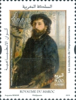 Paintings - The colors of Impressionism — 9.00(Dh), multicoloured