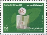 World Savings Day — 9.00(Dh), multicoloured