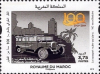 The 100th Anniversary of Ground Transportation in Morocco — 3.75(Dh), multicoloured