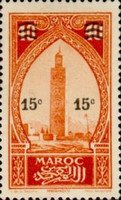 Monuments - Issues of 1923 Surcharged — 15/40C, dark orange