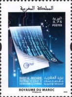 Barid Al Maghrib - Electronic Certification Service Provider — 3.75(Dh), multicoloured