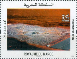 Nur Warzazat Solar Generation Plant — 3.75(Dh), multicoloured