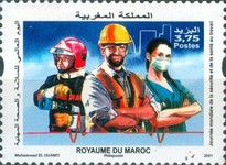 World Day of Workplace Health — 3.75(Dh), multicoloured