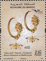 EUROMED Issue - Traditional Mediterranean Jewelry — 9.00(Dh), multicoloured
