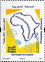 The 5th Anniversary of the African Philately — 9.00(Dh), multicoloured