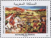 The 100th Anniversary of the Battle of Anwal — 3.75(Dh), multicoloured