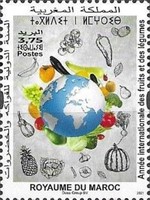 International Year of Fruit and Vegetables — 3.75(Dh), multicoloured