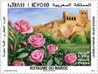 Roses and View of Qal'at Maguna — I 20g, multicoloured