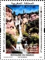 The 10th UNESCO Conference on Georparks - Marrakech — 9.80Dh, multicoloured