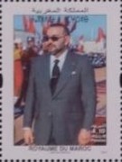 Definitives - King Muhammad VI — 4.10Dh, multicoloured