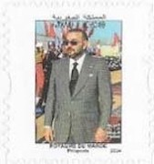 Definitives - King Muhammad VI (Dated 2024) — 4.10Dh, multicoloured