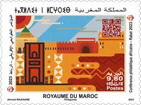 The African Philatelic Conference, Rabat — 9.80Dh, multicoloured