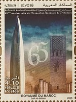The 65th Anniversary of the Inspector General of Finances — 4.10Dh, multicoloured