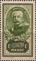 Monument for Marshal Lyautey — 1+1 Fr, green