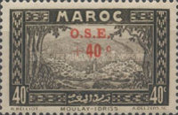 Social Assistance for Children - Charity Stamps — 40+40 C, brownish black