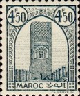 Hassan Tower, Rabat — 4.50Fr, bluish grey