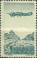 Airmail - Plane on Palm Grove — 50C, green
