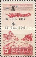 Airmail - The 6th Anniversary of the Call of General de Gaulle — 5+5 Fr, red