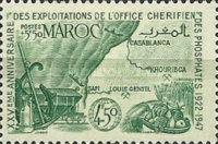 The 25th Anniversary of Development of the Phosphate Fields — 4.50+5.50 Fr, green