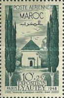 Airmail - Lyautey Exhibition - Paris, France — 10+25 Fr, dark green