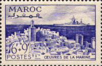Marine's Fund — 6+9 Fr, violet