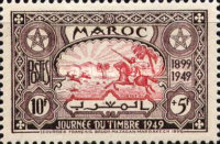 Day of the Stamp — 10+5 Fr, violet brown/rose