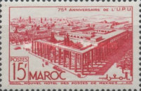 The 75th Anniversary of UPU — 15Fr, carmine