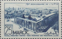 The 75th Anniversary of UPU — 25Fr, blue
