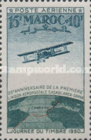 Airmail - Day of the Stamp — 15/10Fr, multicoloured