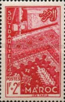 Solidarity - Crafts - Overprinted "SOLIDARITE 1949" — 1+2 Fr, carmine