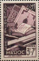 Solidarity - Crafts - Overprinted "SOLIDARITE 1949" — 3+7 Fr, violet