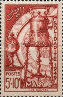Solidarity - Crafts - Overprinted "SOLIDARITE 1949" — 5+10 Fr, reddish brown