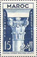 Solidarity - Islamic Capitals - Overprinted "SOLIDARITE 1951" — 15Fr, blue