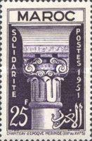 Solidarity - Islamic Capitals - Overprinted "SOLIDARITE 1951" — 25Fr, violet