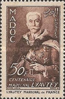The 100th Anniversary of the Birth of Marshal Lyautey, 1854-1934 — 50Fr, brown