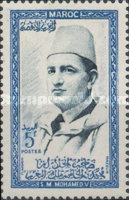 King Mohammed V of Morocco — 5Fr, blue/dark grey