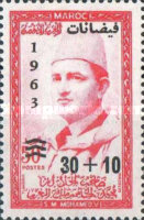Flood Relief Fund - Surcharged — 30+10 (C), red