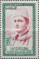King Mohammed V of Morocco — 15Fr, green/purple