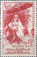 The 50th Anniversary of the Birth of King Mohammed V, 1909-1961 — 15Fr, carmine