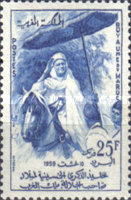 The 50th Anniversary of the Birth of King Mohammed V, 1909-1961 — 25Fr, blue