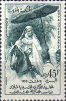 The 50th Anniversary of the Birth of King Mohammed V, 1909-1961 — 45Fr, dark green
