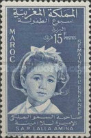 Children's Week - Princess Lalla Amina — 15Fr, greyish blue