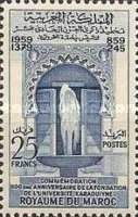 The 1100th Anniversary of Karaouiyne University — 25Fr, blue