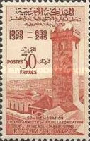 The 1100th Anniversary of Karaouiyne University — 30Fr, orange