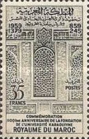 The 1100th Anniversary of Karaouiyne University — 35Fr, grey