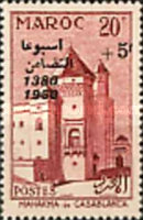 Solidarity Fund — 20+5 Fr, brownish carmine