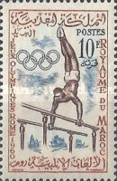 Olympic Games - Rome, Italy — 10Fr, multicoloured