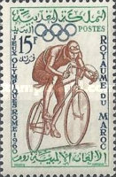 Olympic Games - Rome, Italy — 15Fr, multicoloured